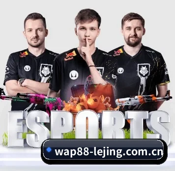乐竞体育app APP 界面